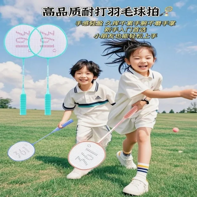最新赛事资讯解读：深度剖析背后的新闻亮点